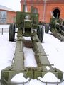122mm cannon.