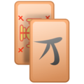 kmahjongg