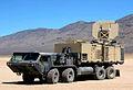 An operational version of the Active Denial System.