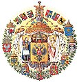 Greater Coat of Arms of the Russian Empire.