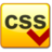 Crystal Clear app stylesheet.png