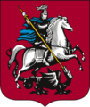 84. Used 1273 times ru.wikipedia.org – 960 uk.wikipedia.org – 91 ca.wikipedia.org – 89 ja.wikipedia.org – 54 zh.wikipedia.org – 27 ...