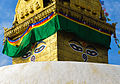 Boudhanath.