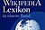 Deck von "Wikipedia Lexikon in einem Band".jpg